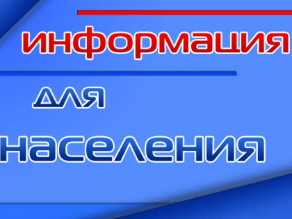 Астраханские таможенники пресекли ввоз в Россию 12,6 тысяч литров опасной газировки из Казахстана