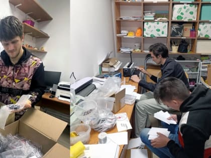 Поддержка инклюзивного центра в Таганроге