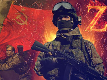 Готово ли население России к завершению разгрома врага?