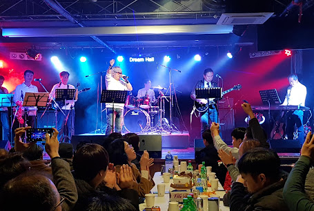 드림홀