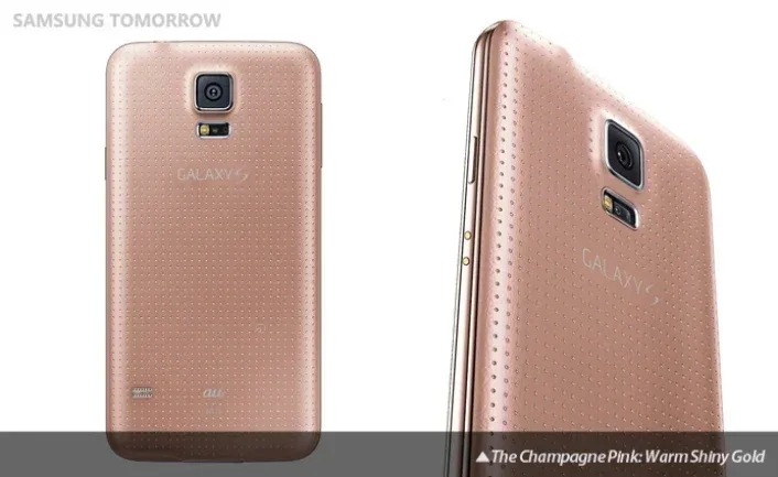 Galaxy S5
