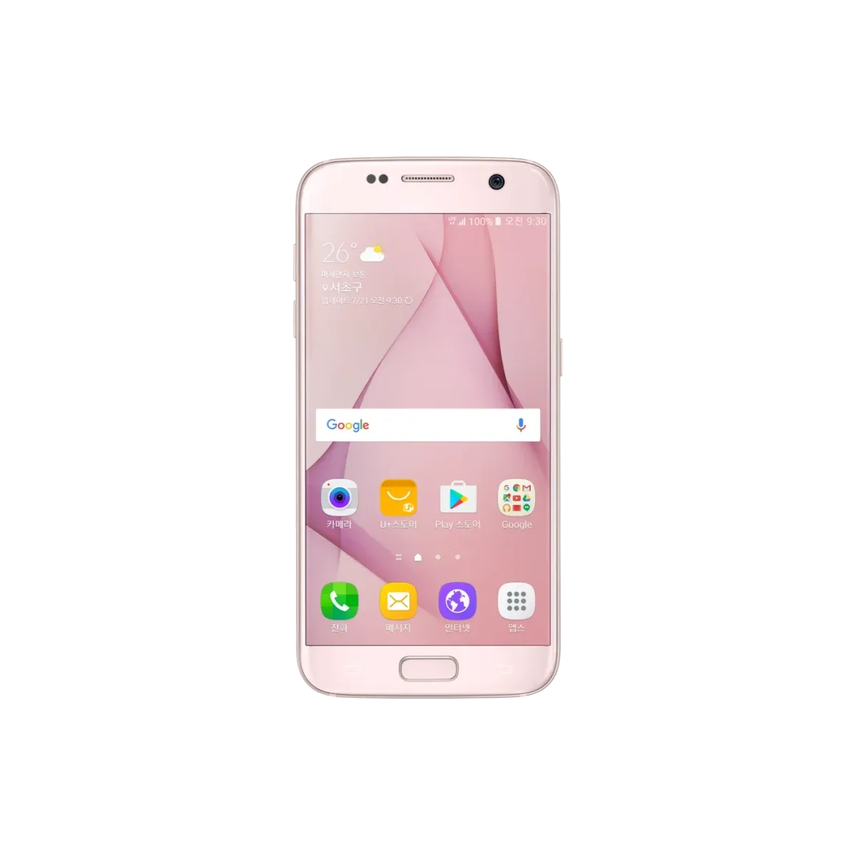 Galaxy S7