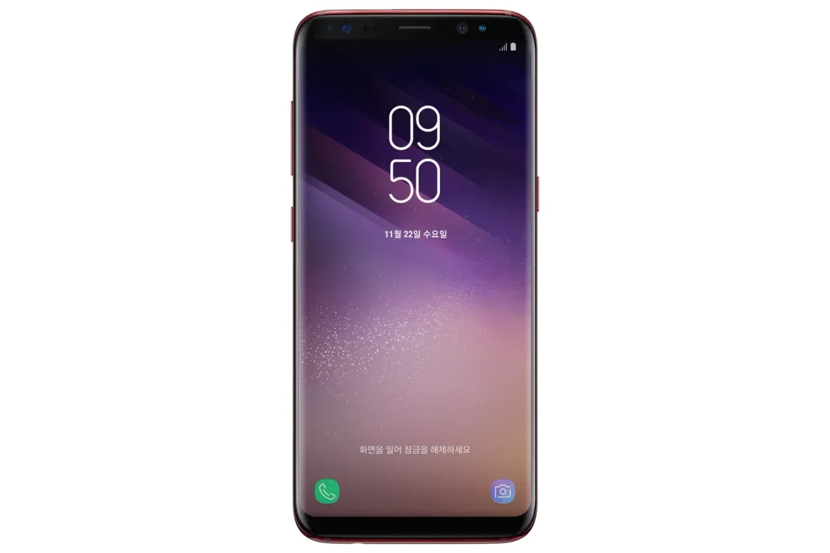 Galaxy S8 · 64 GB · 4 GB · Burgundy Red
