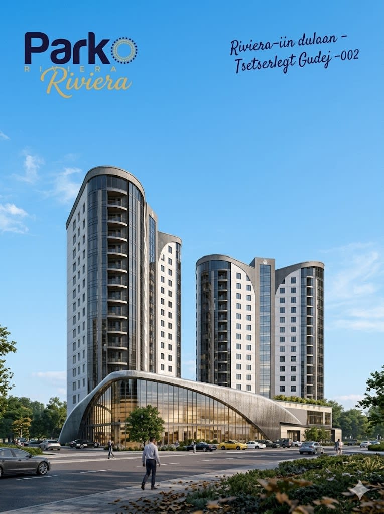 Parko Riveria
