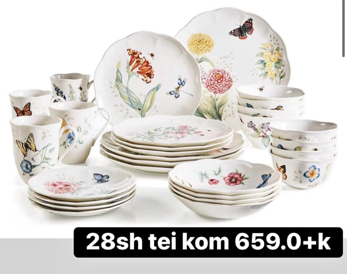 Lenox set