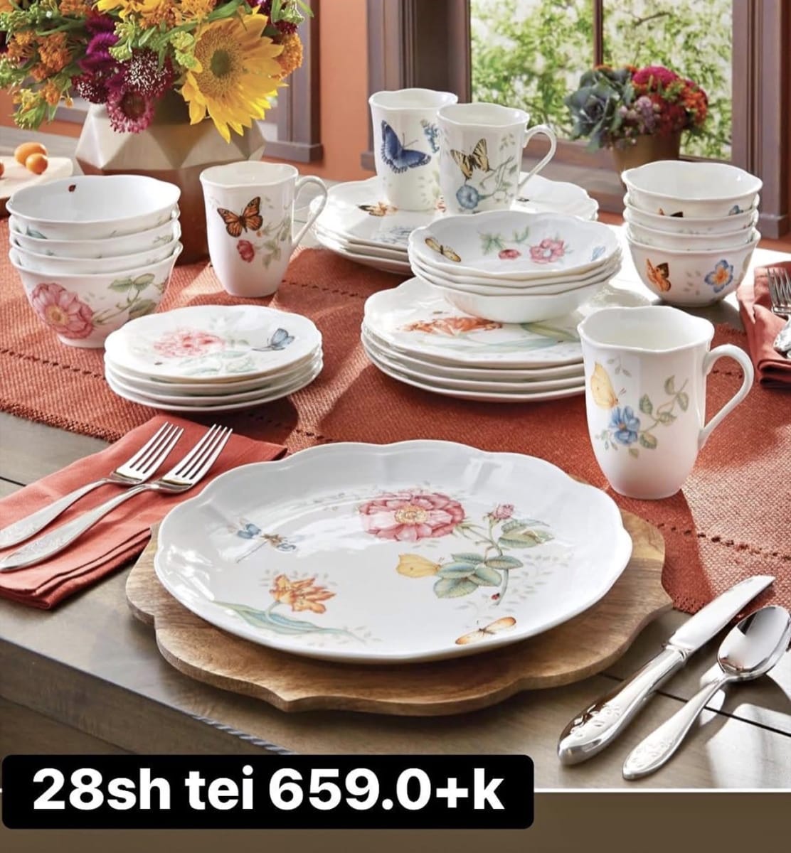 Lenox set