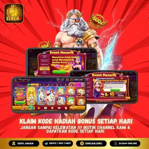 SINGA8