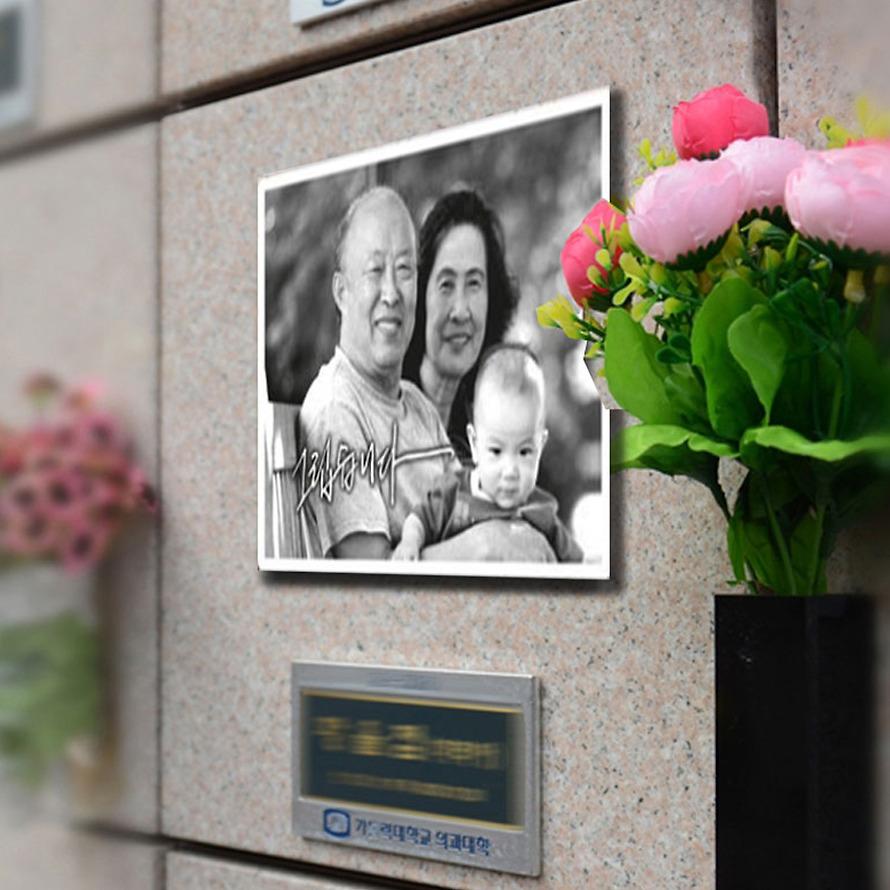 사진복원과 추억을 재현하는 서비스
