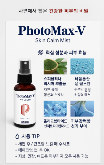 사용방법