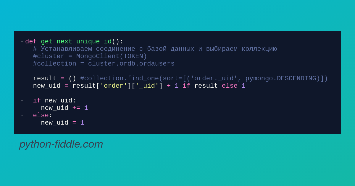 Python Fiddle: Online Python Compiler, IDE, and Interpreter