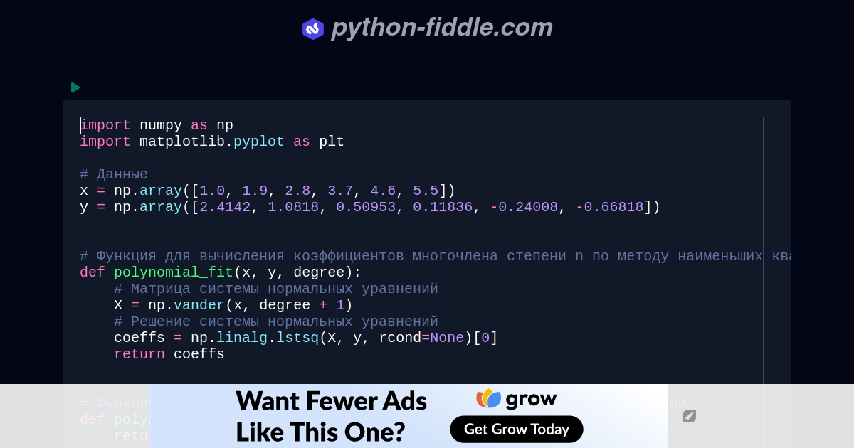 Python-Fiddle: Online Python Compiler, IDE, and Interpreter