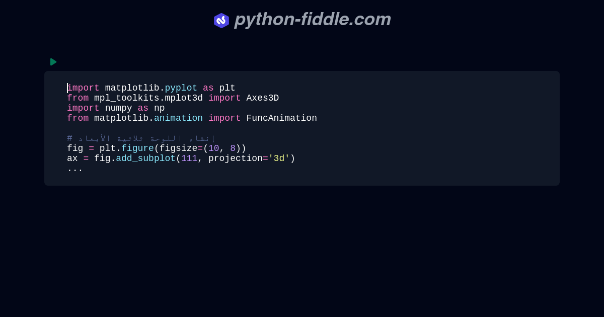 Python-Fiddle: Online Python IDE, Compiler, and Interpreter