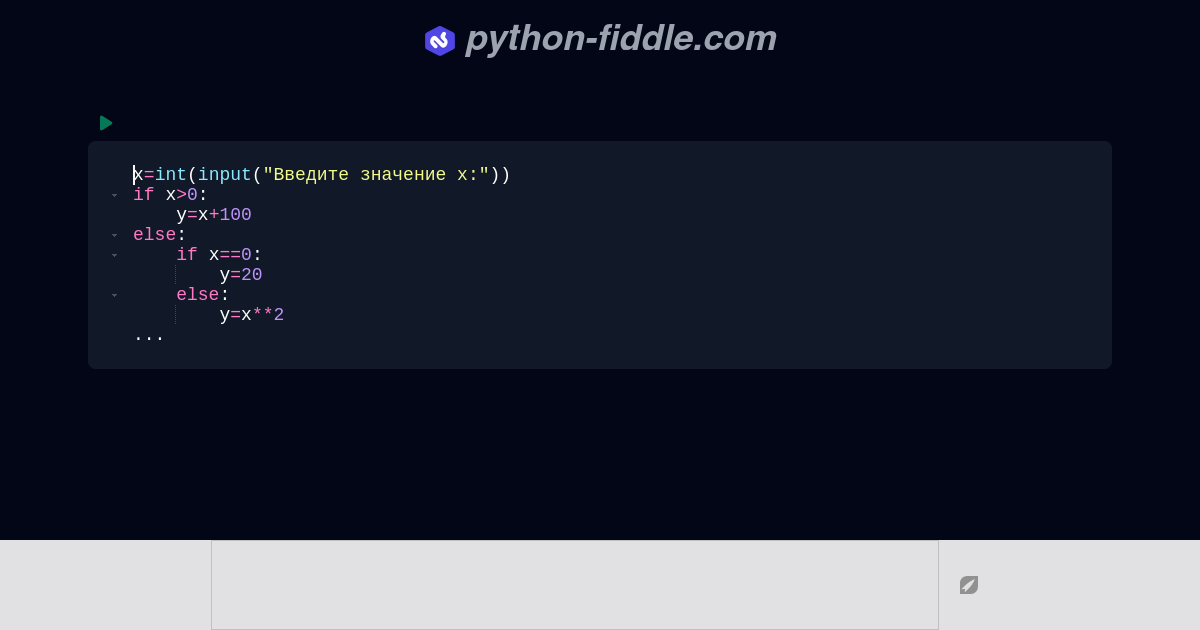 Python-Fiddle: Online Python IDE, Compiler, and Interpreter