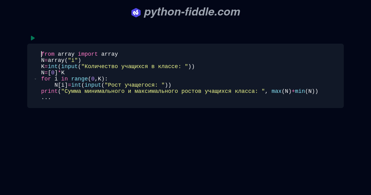 Python-Fiddle: Online Python IDE, Compiler, and Interpreter