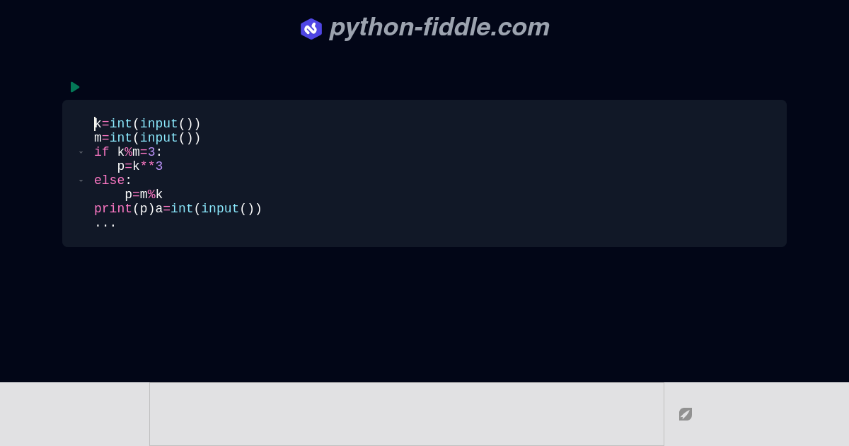 Python-Fiddle: Online Python IDE, Compiler, and Interpreter
