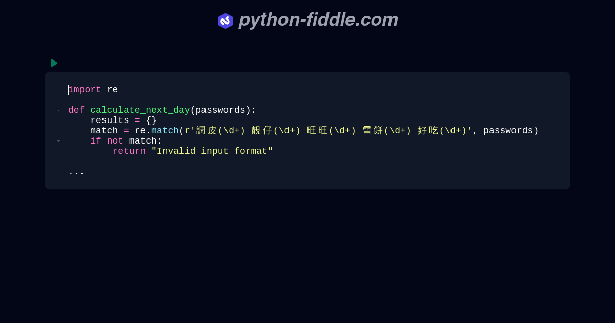 Python Fiddle: Online Python IDE, Compiler, and Interpreter