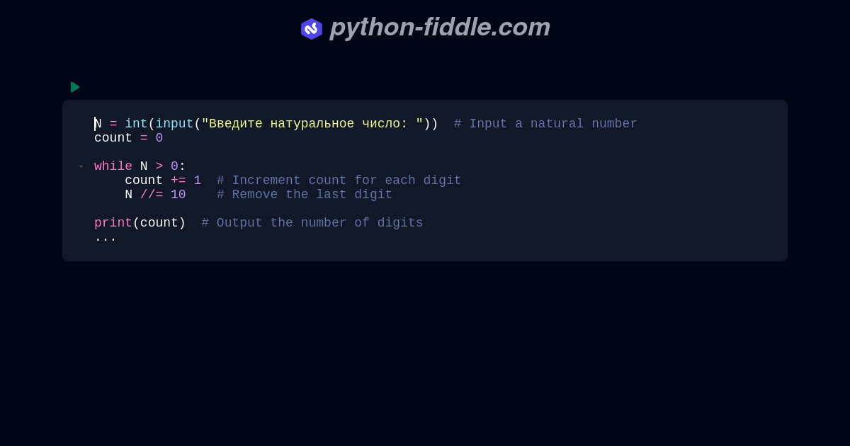 Python-Fiddle: Online Python IDE, Compiler, and Interpreter