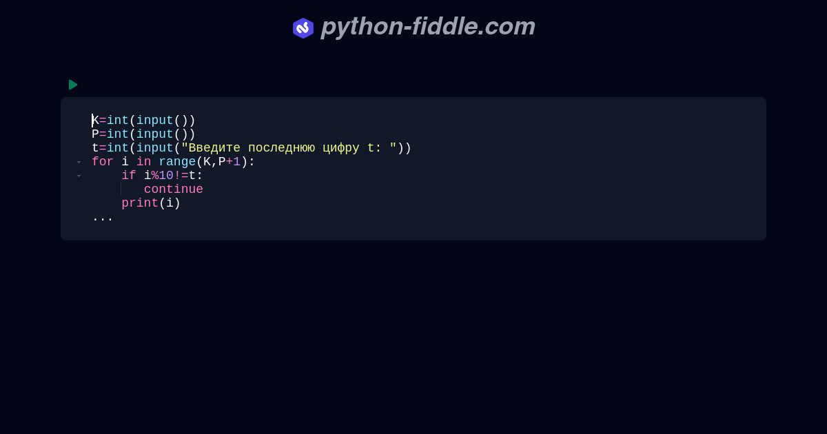 Python-Fiddle: Online Python IDE, Compiler, and Interpreter