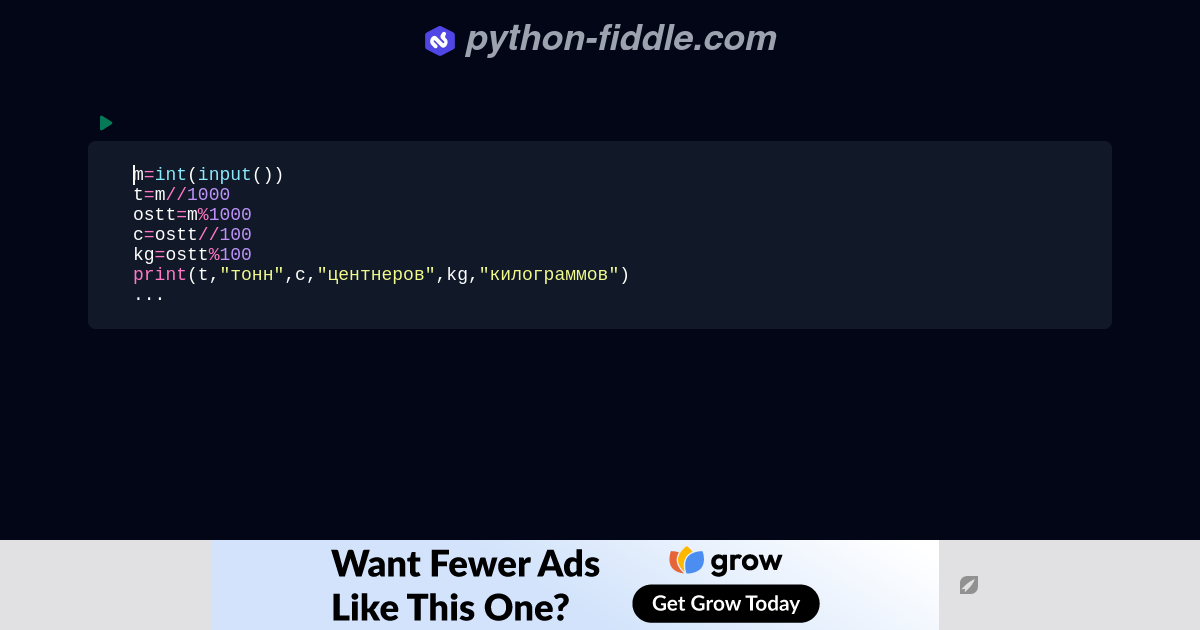 Python-Fiddle: Online Python IDE, Compiler, and Interpreter