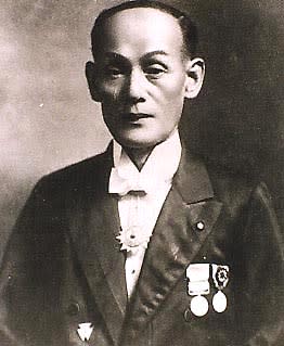 Torakusu Yamaha, founder of the Yamaha Corporation — whose institutions underpin Japanese piano education