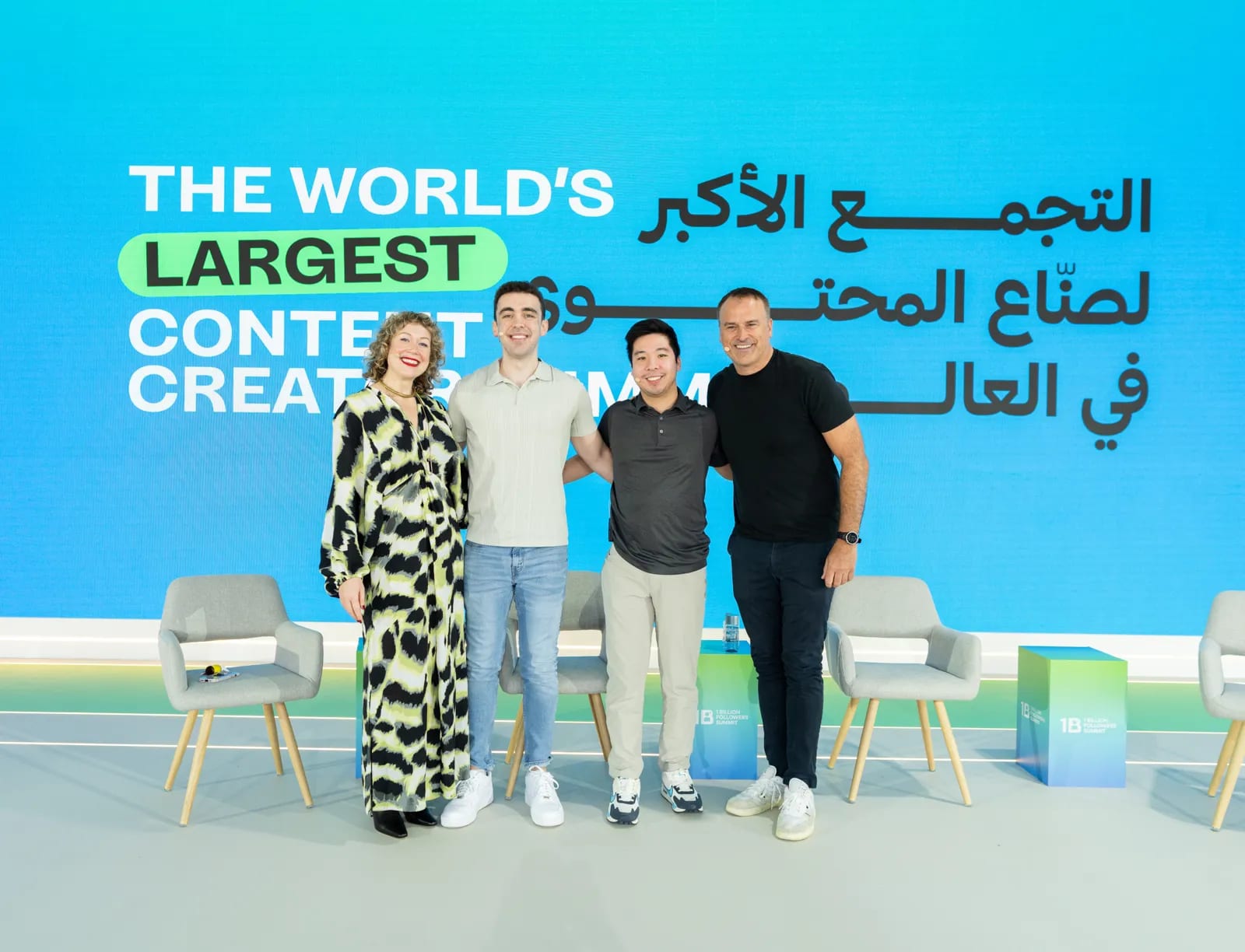 REACH team