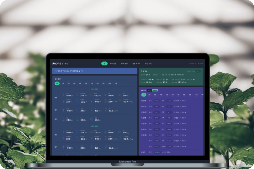 UI·UX