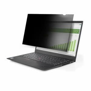 Filtro De Privacidad De 15.6 Pulgadas 16:9 Para Laptop - Pantalla De Privacidad Protector - Anti Luz Azul Reducción 51% - Para 39.6cm (15.6") Pantalla Panorámica Lcd Portátil - 16:9 - Reducción E Luz Azul - Resistente A Los Reflejos, Resistente A Las Huellas De Dedos, Resistencia A Arañazos - Image 3