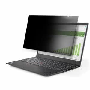 Filtro De Privacidad De 15.6 Pulgadas 16:9 Para Laptop - Pantalla De Privacidad Protector - Anti Luz Azul Reducción 51% - Para 39.6cm (15.6") Pantalla Panorámica Lcd Portátil - 16:9 - Reducción E Luz Azul - Resistente A Los Reflejos, Resistente A Las Huellas De Dedos, Resistencia A Arañazos - Image 7