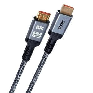 Xzeal Gaming Cable Hdmi Stylos De 2 Metro + 8k +alta Velocidad De Transferencia Color Negro Cubierta Blindada