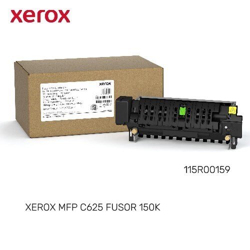 Xerox XEROX MFP C625 FUSOR 150K - NO RMALMENTE NO REQUERIDO