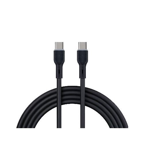 Cable USB C-C BRobotix vista 1