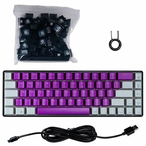 Teclado con detalles violeta y gris