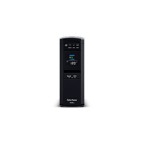 UPS Cyberpower - Vista en uso