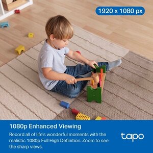 Tp-link PAN TILT HOME SECURITY WI-FI CAMERA - imagen 3