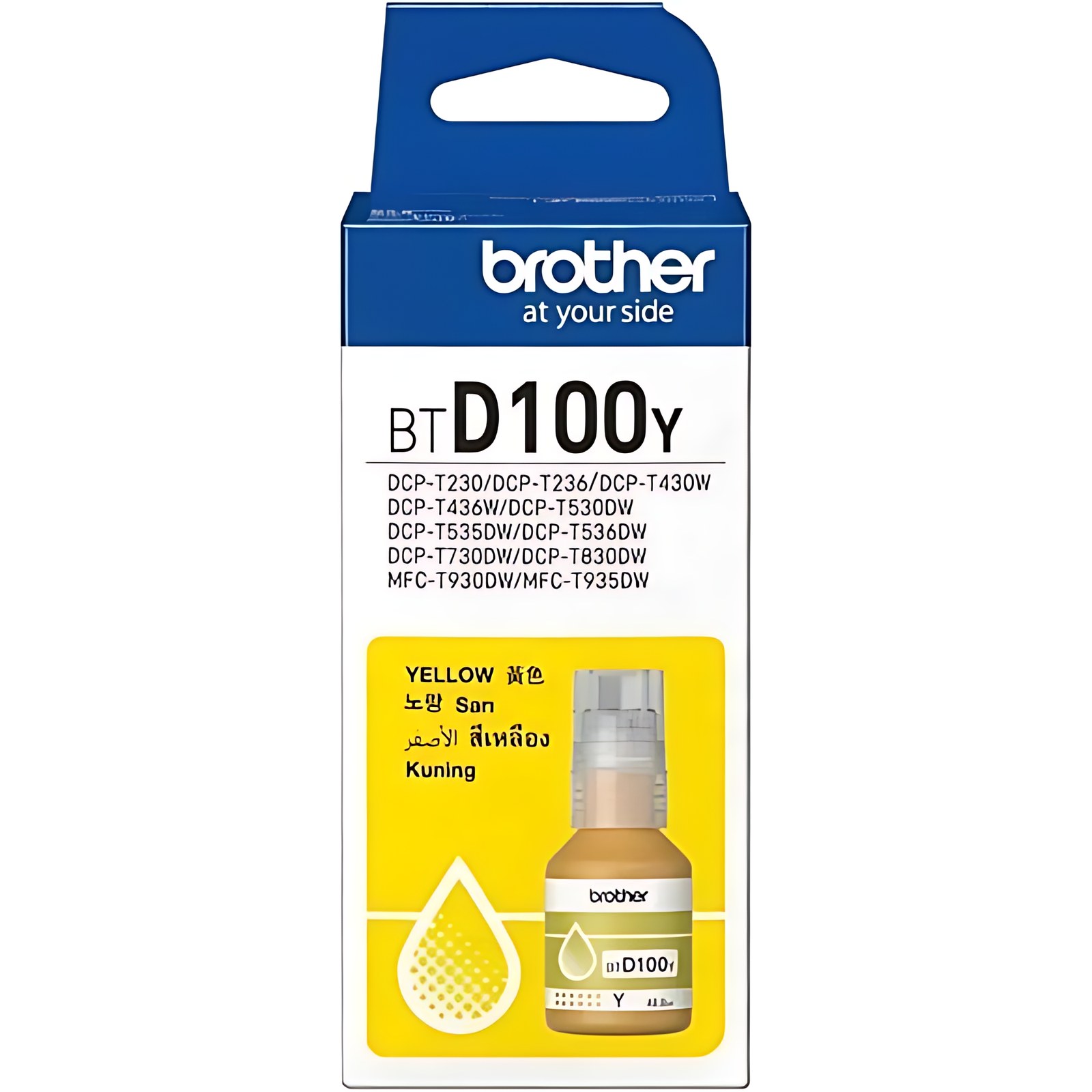 Botella De Recarga De Tinta Brother Btd100y – Amarillo – Inyección De Tinta