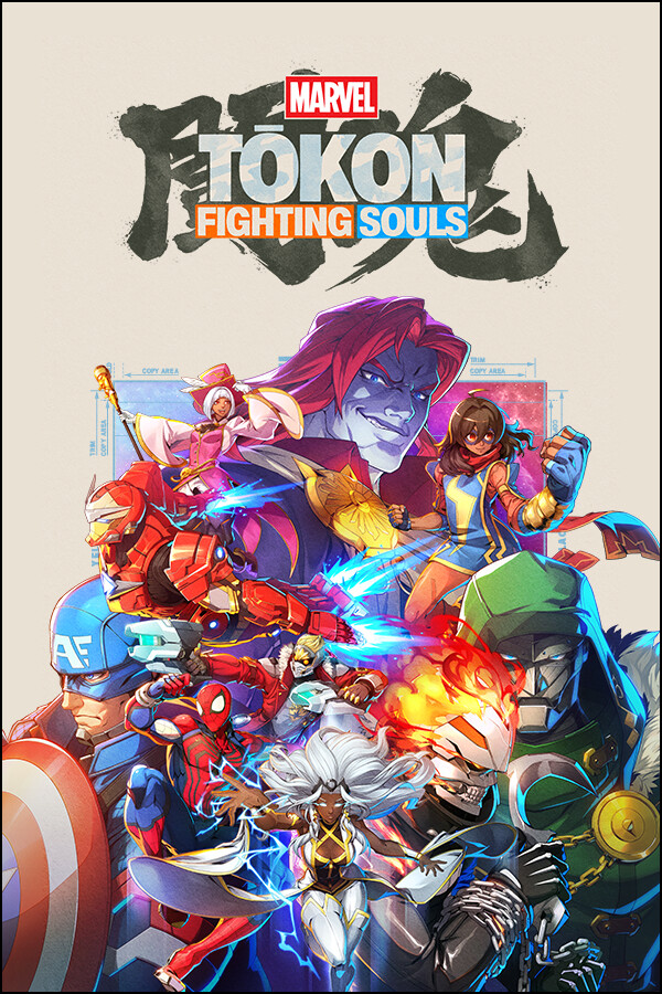 Marvel Tokon: Fighting Souls