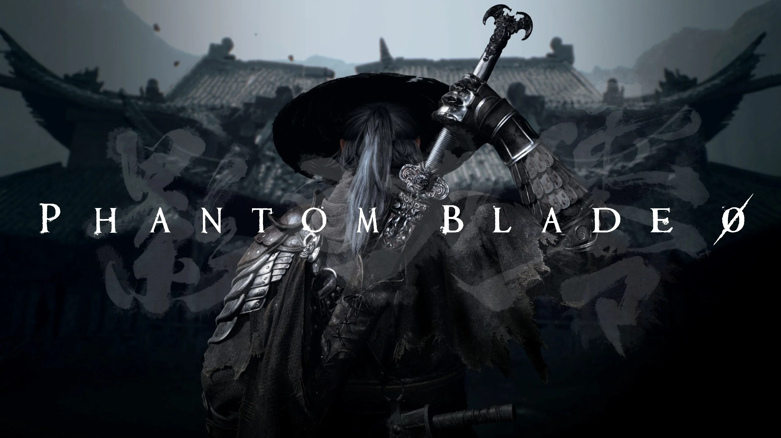 Phantom Blade Zero key art