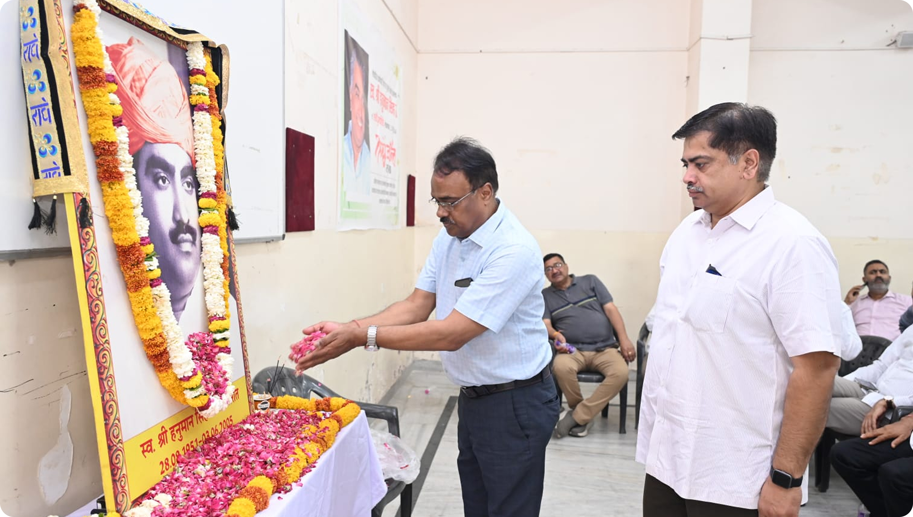 Tribute program for Hanuman Singh Ji