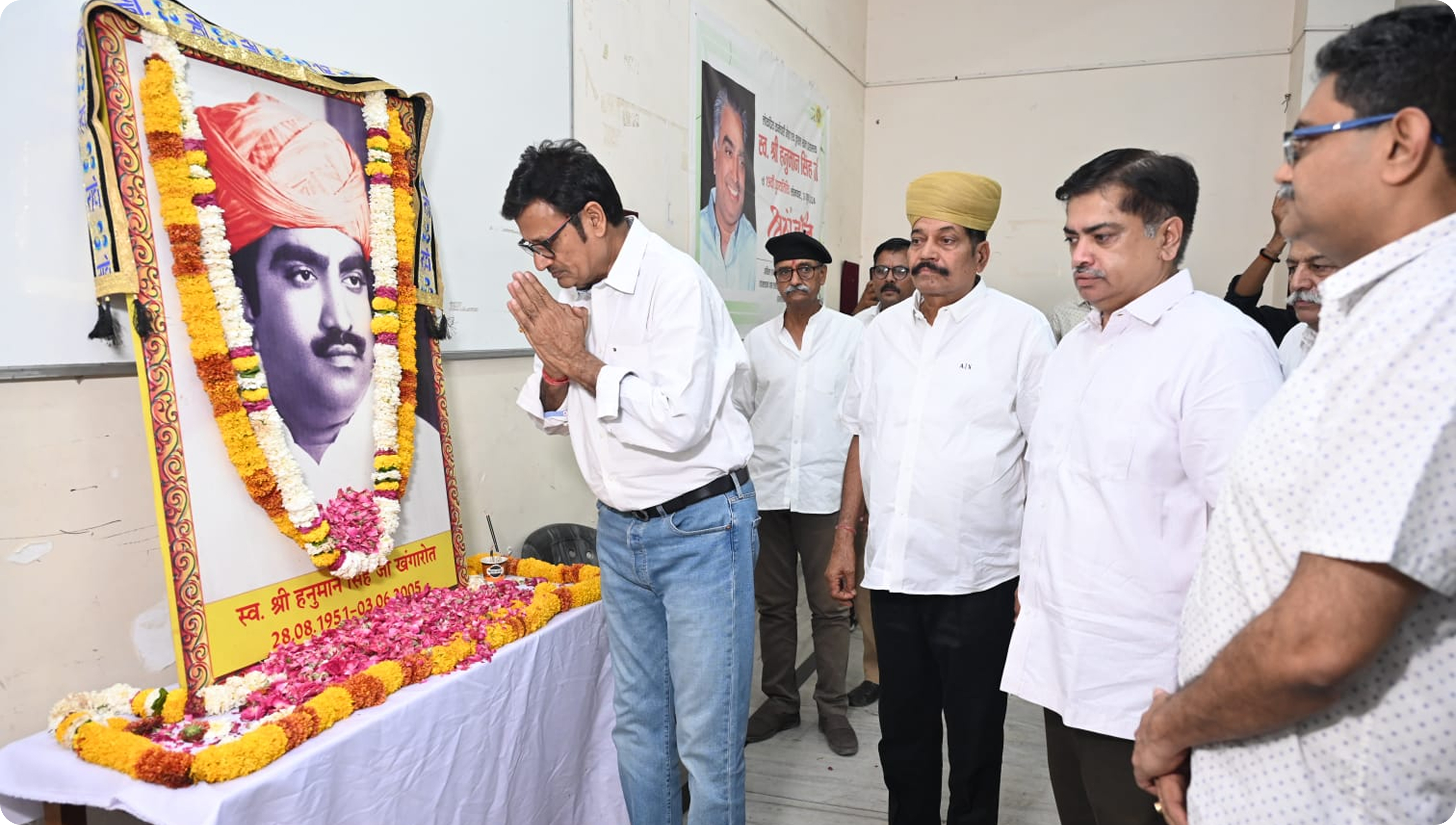 Tribute gathering for Late Shri Hanuman Singh Ji