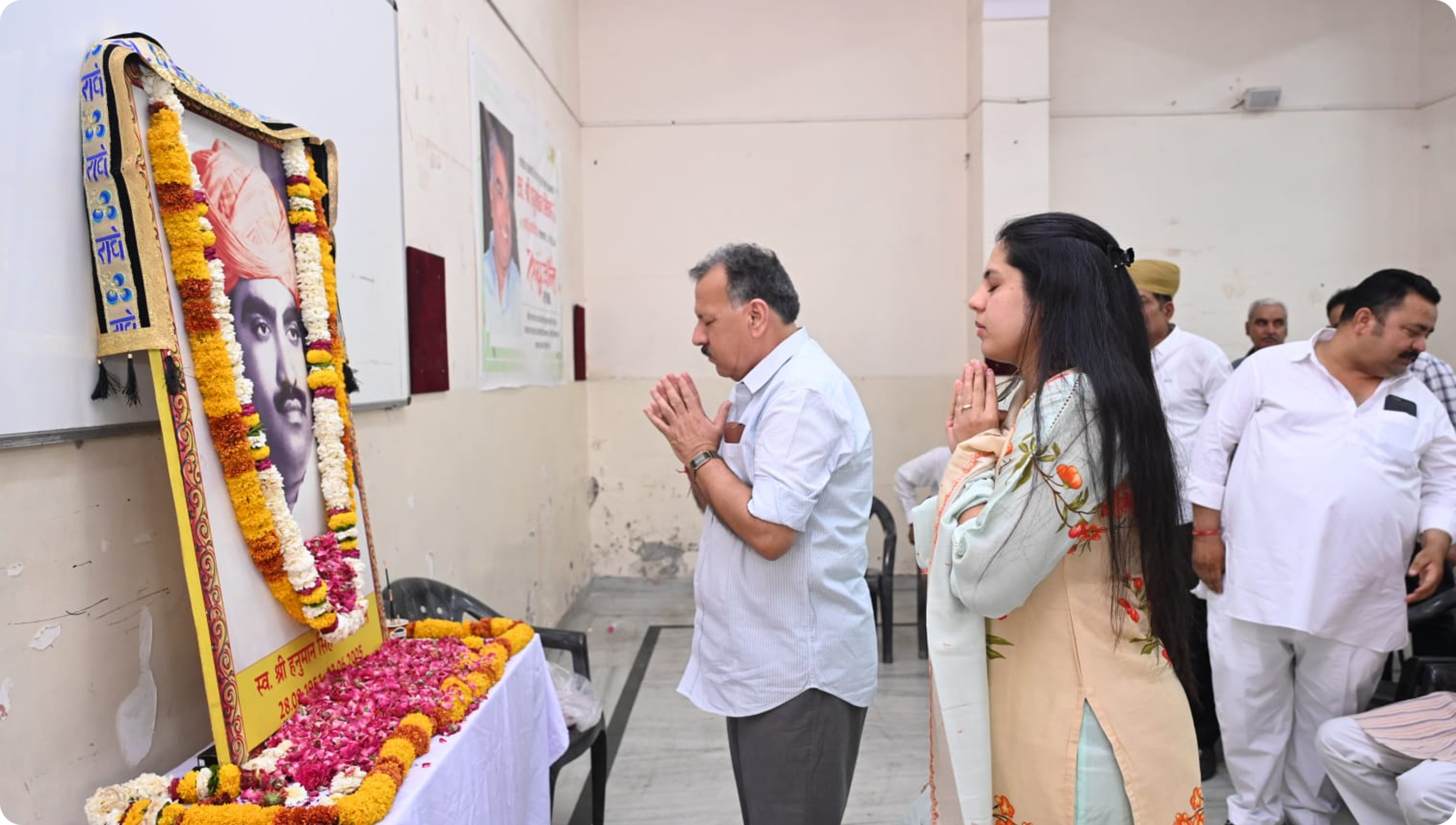 Foundation tribute ceremony