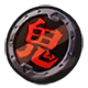 Demonic Coin