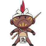 Tanbo