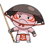 Pandle
