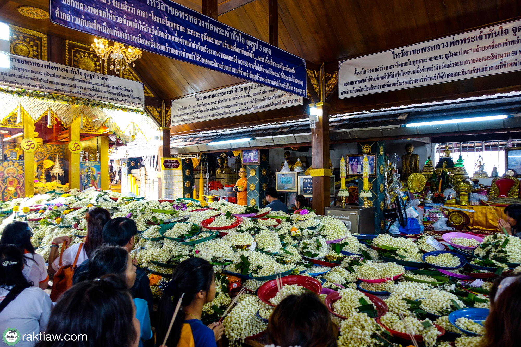 วัดพระธาตุดอยคำ จังหวัดเชียงใหม่