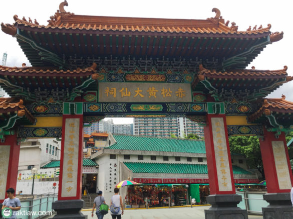 wong tai sin temple hong kong