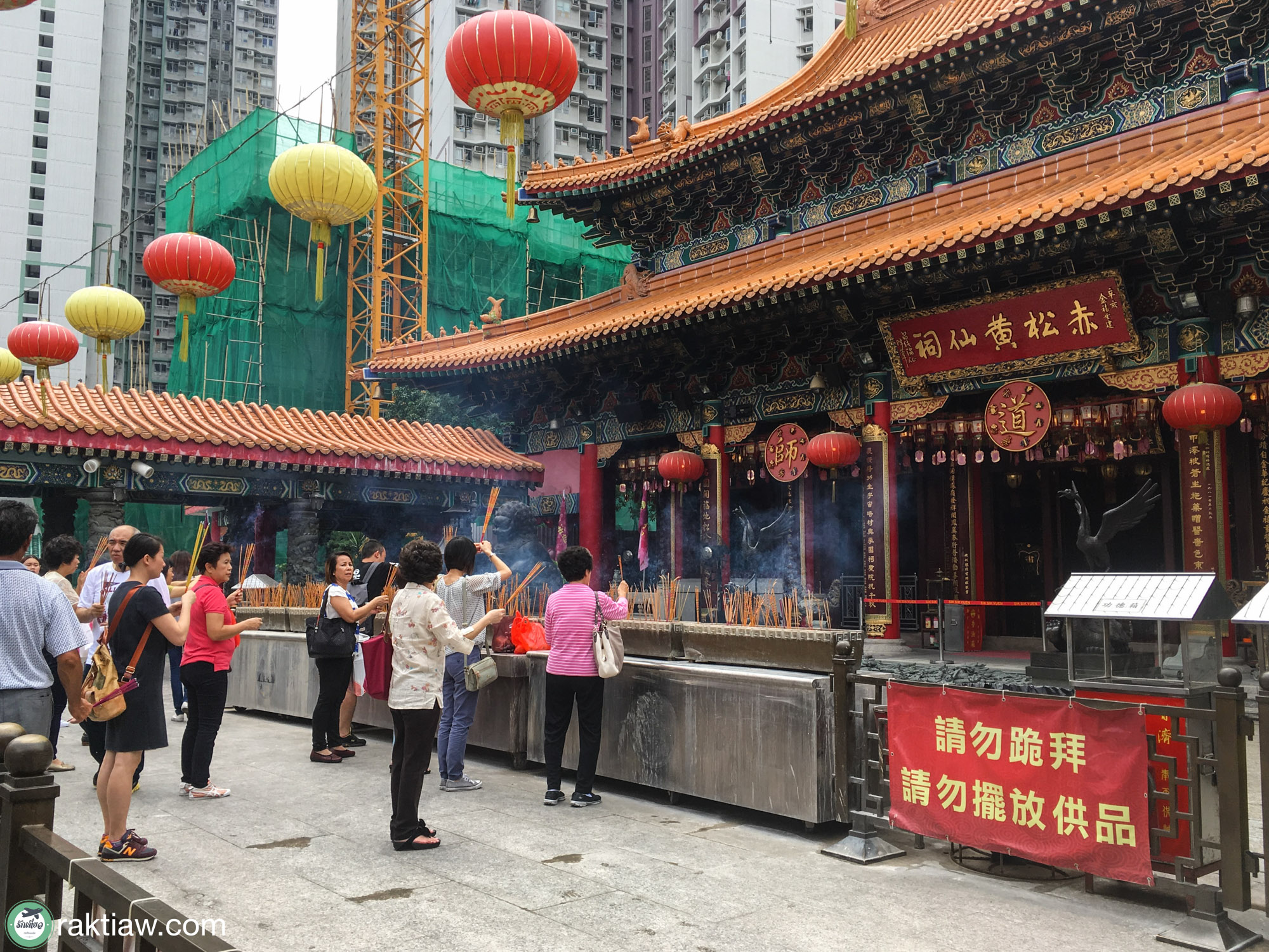 wong tai sin temple hong kong