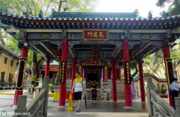 wong tai sin temple hong kong