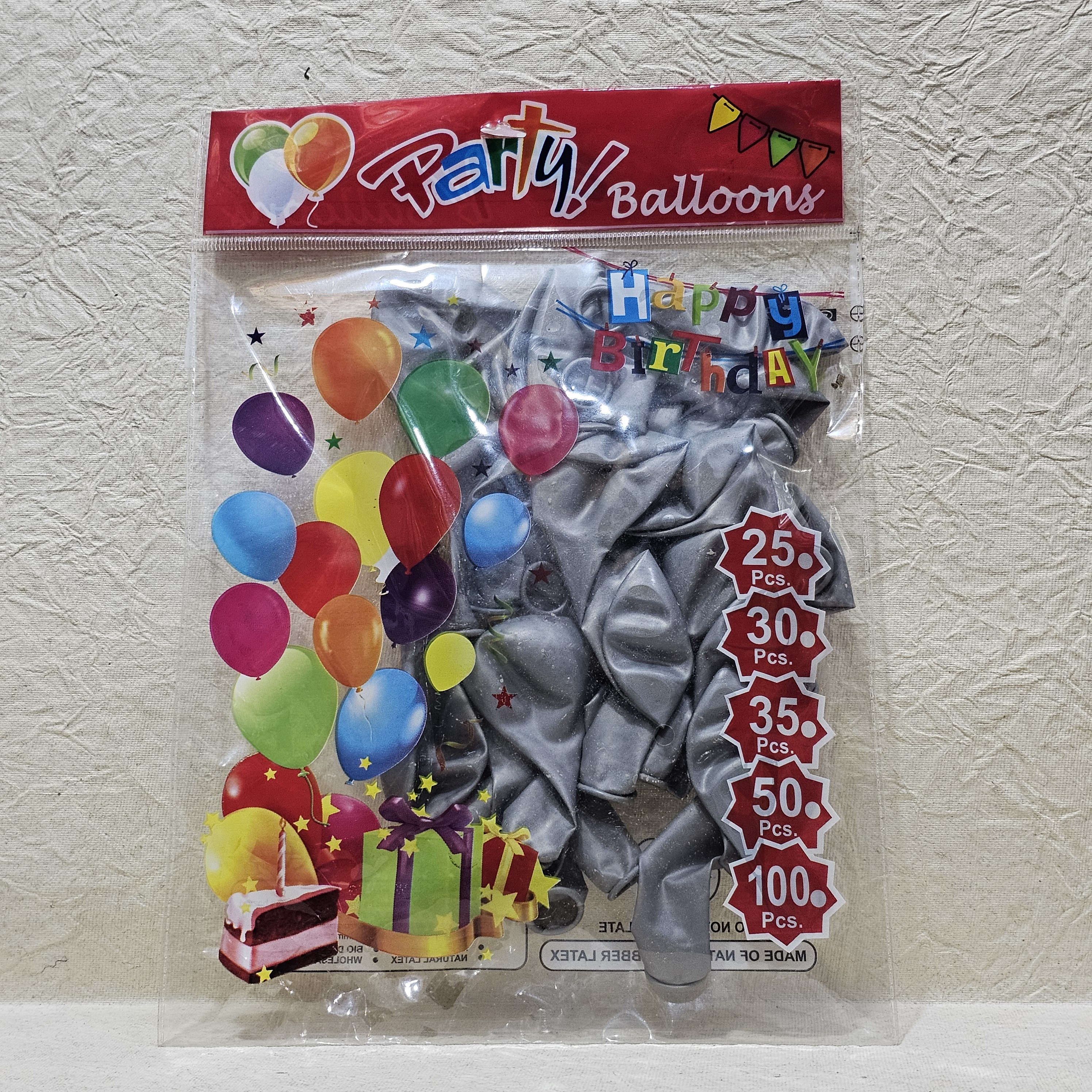 Balloon (regular)