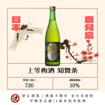 本坊 上等梅酒 知覽茶 圖片1