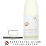 鳳凰美田 Assemblage-White Bronze 圖片3